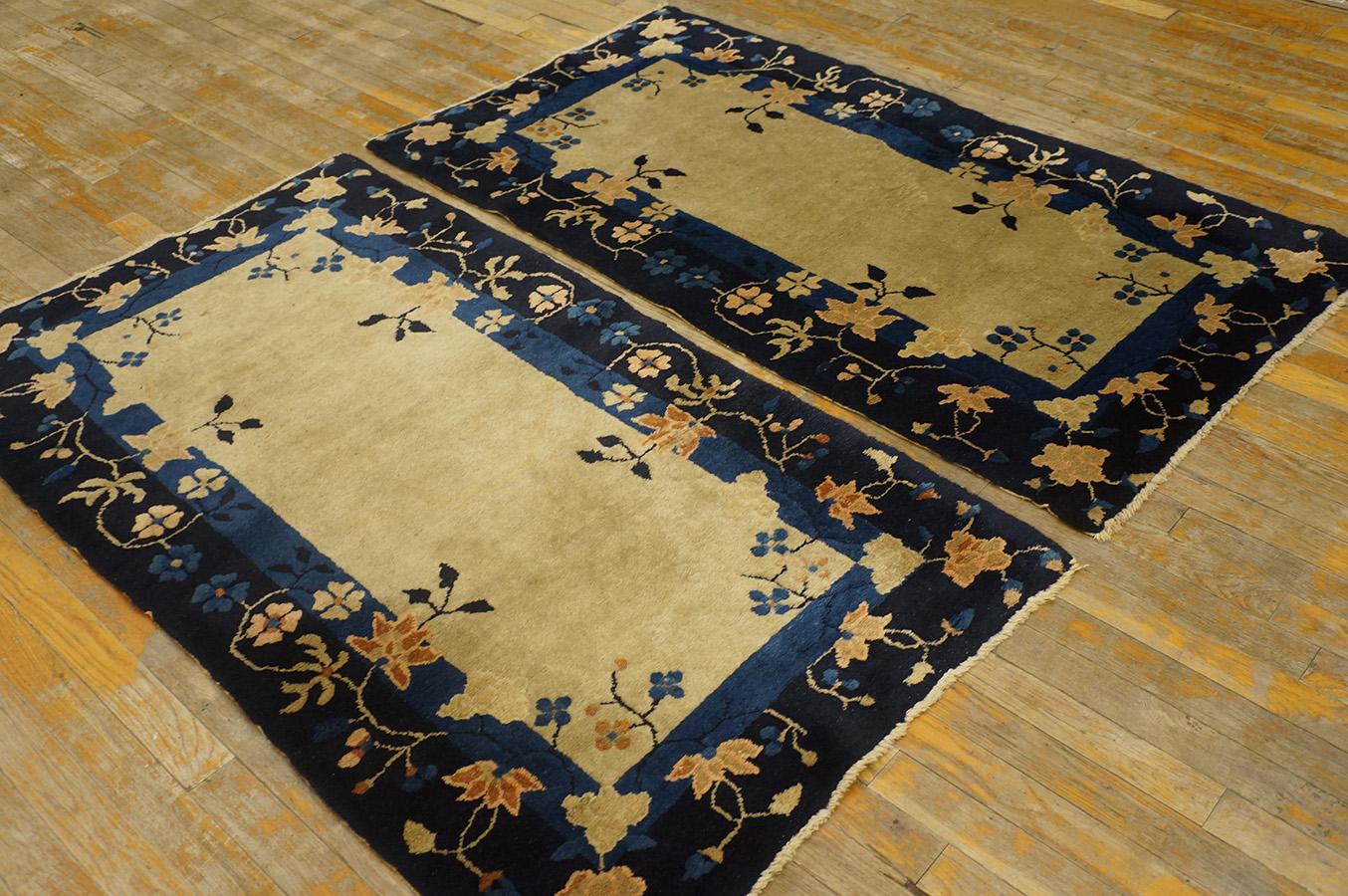 Antique Chinese peking rug, Size: 2' 6'' x 4' 9''.