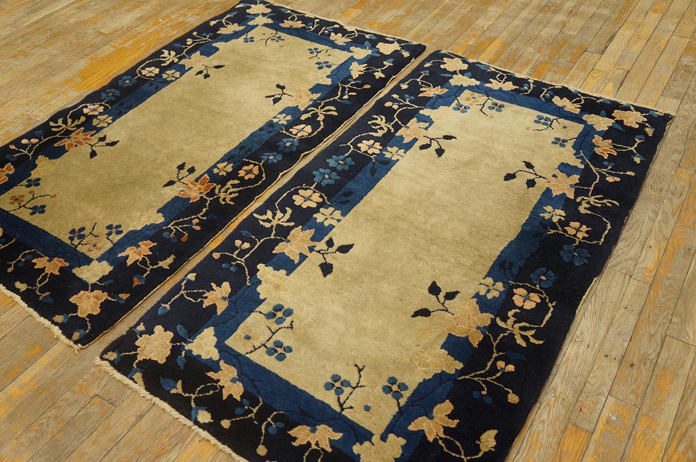 Hand-Knotted Antique Chinese Peking Rug 2' 6'' x 4' 9''  For Sale
