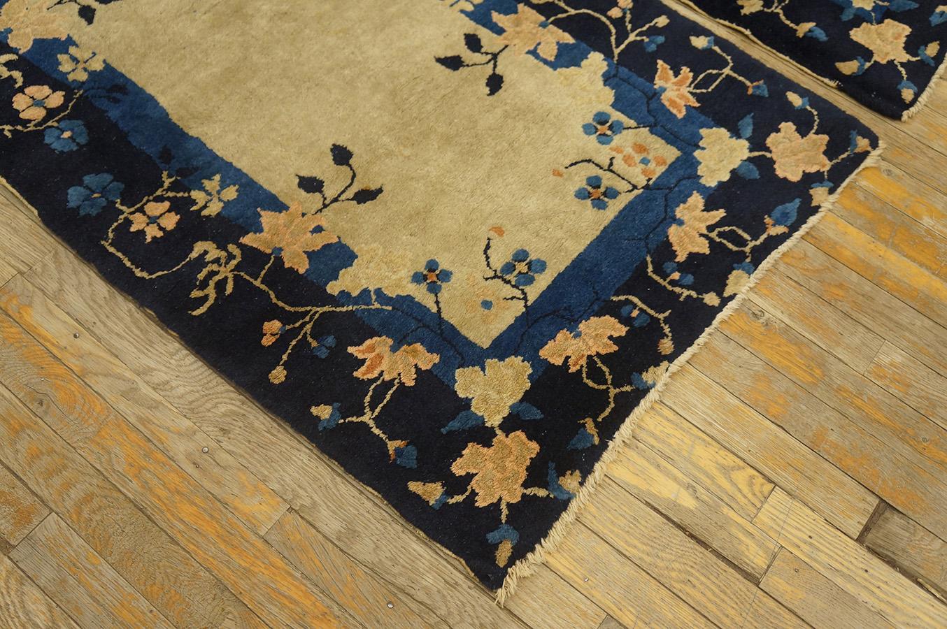 Antique Chinese Peking Rug 2' 6'' x 4' 9''  For Sale 2