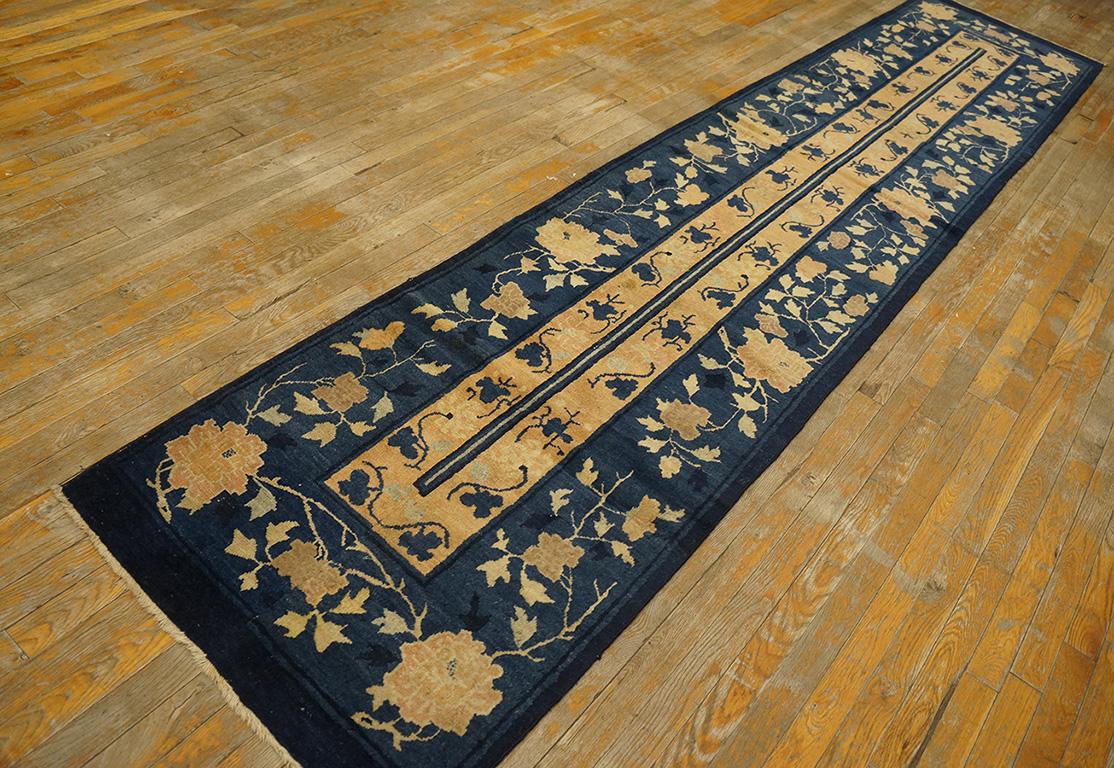 Hand-Knotted Antique Chinese Peking Rug 2' 6