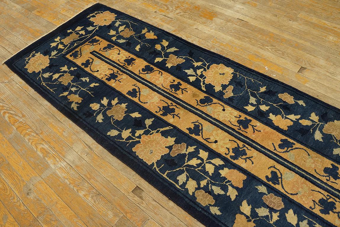 Early 20th Century Antique Chinese Peking Rug 2' 6