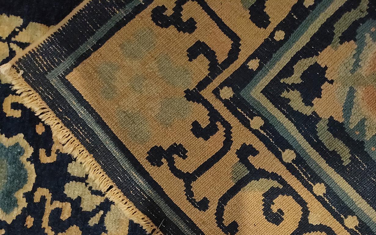 Antique Chinese peking rug, size: 2' 6'' x 4' 2''.