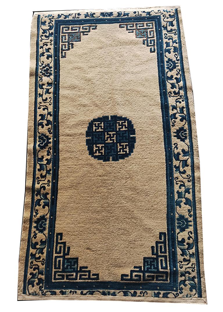Hand-Knotted Late 19th Century Chinese Peking Rug ( 2'7