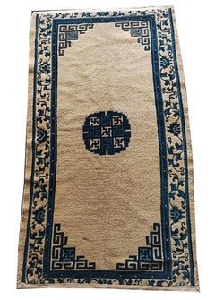 Late 19th Century Chinese Peking Rug ( 2'7" x 4'6" - 78 x 138 )