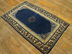 Antique Chinese Peking Rug 2' 7" x 4' 2"