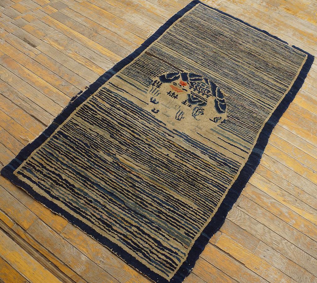 Antique Chinese Peking rug. Measures: 2' 7''x4' 8''.
