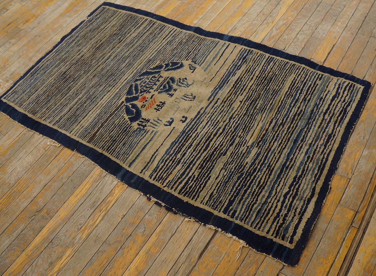 Noué à la main Tapis chinois ancien de Pékin d'antiquités 2' 7''x4' 8'' en vente