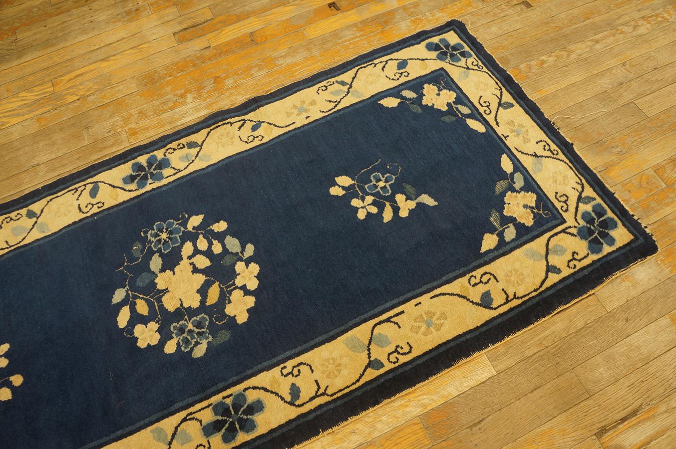 Antique Chinese Peking Rug 2' 8'' x 6' 0'' In Good Condition For Sale In New York, NY