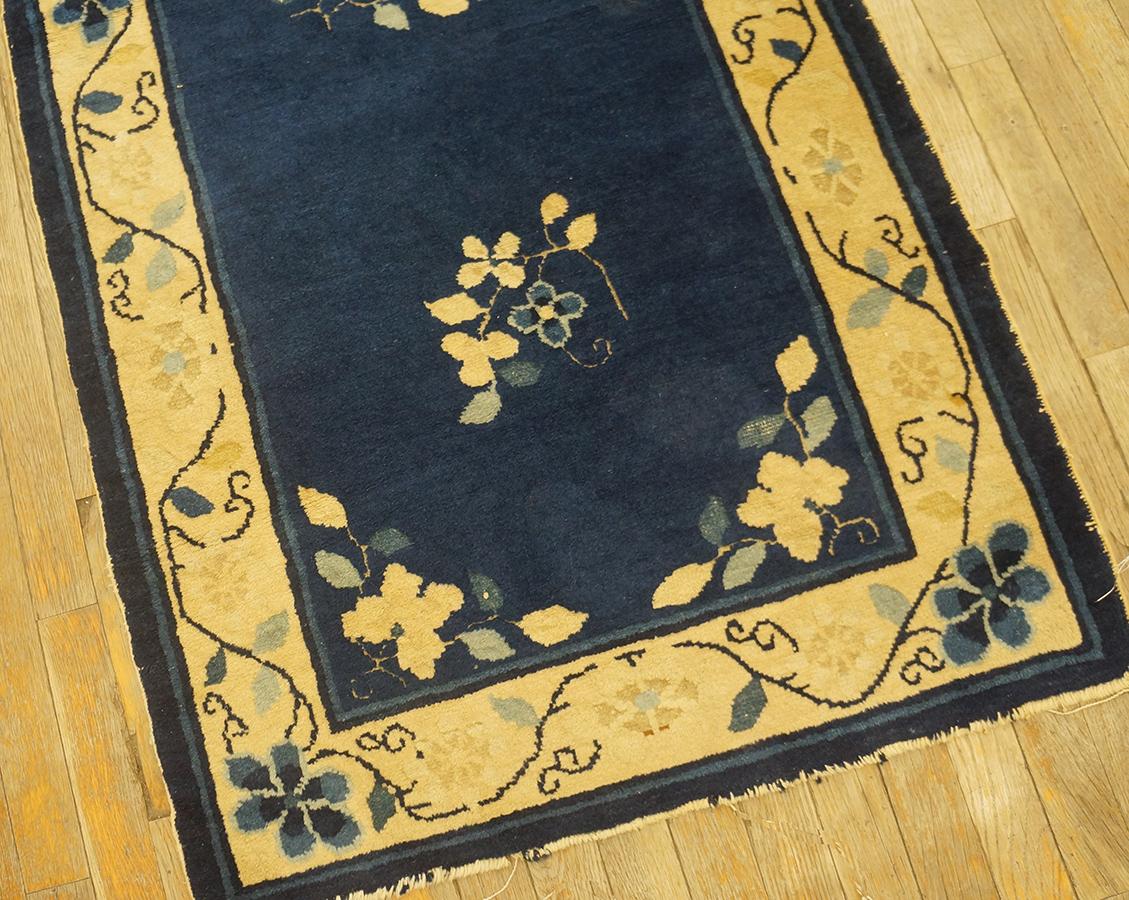 Wool Antique Chinese Peking Rug 2' 8'' x 6' 0'' For Sale