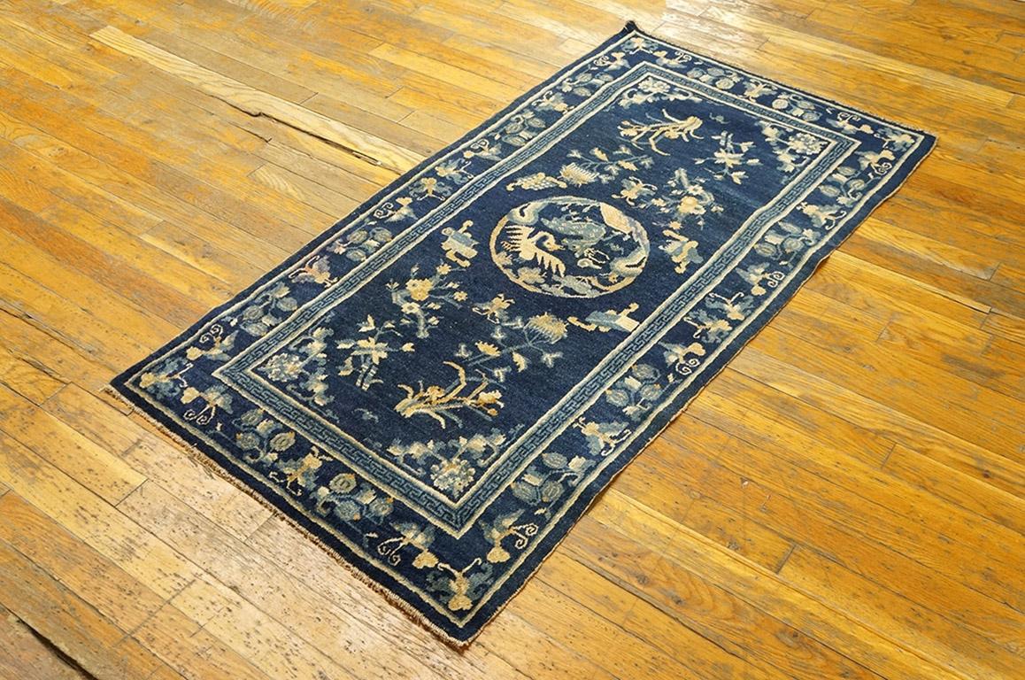 Antique Chinese, Peking rug, size: 2'0