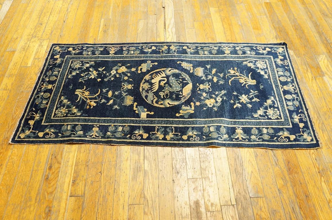 Hand-Knotted Antique Chinese, Peking Rug For Sale