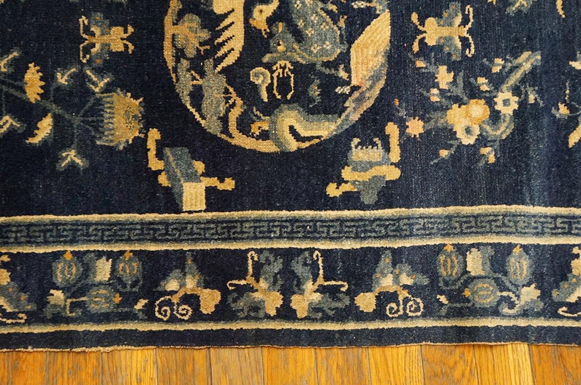 Early 20th Century Antique Chinese, Peking Rug For Sale