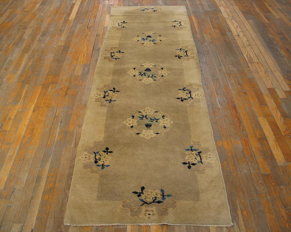 Antique Chinese Peking rug. Size: 2'10