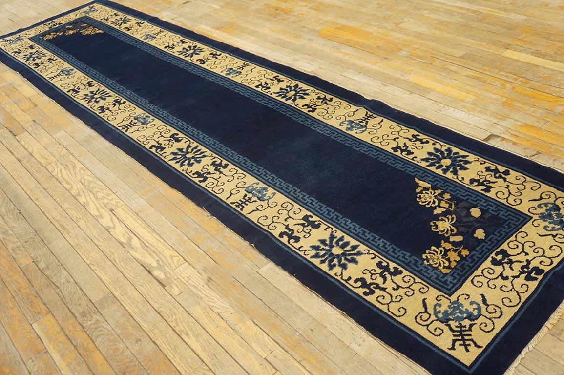 1920s Chinese Peking Carpet ( 2'10