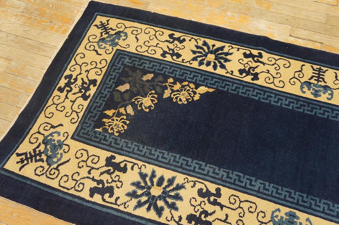 Early 20th Century 1920s Chinese Peking Carpet ( 2'10