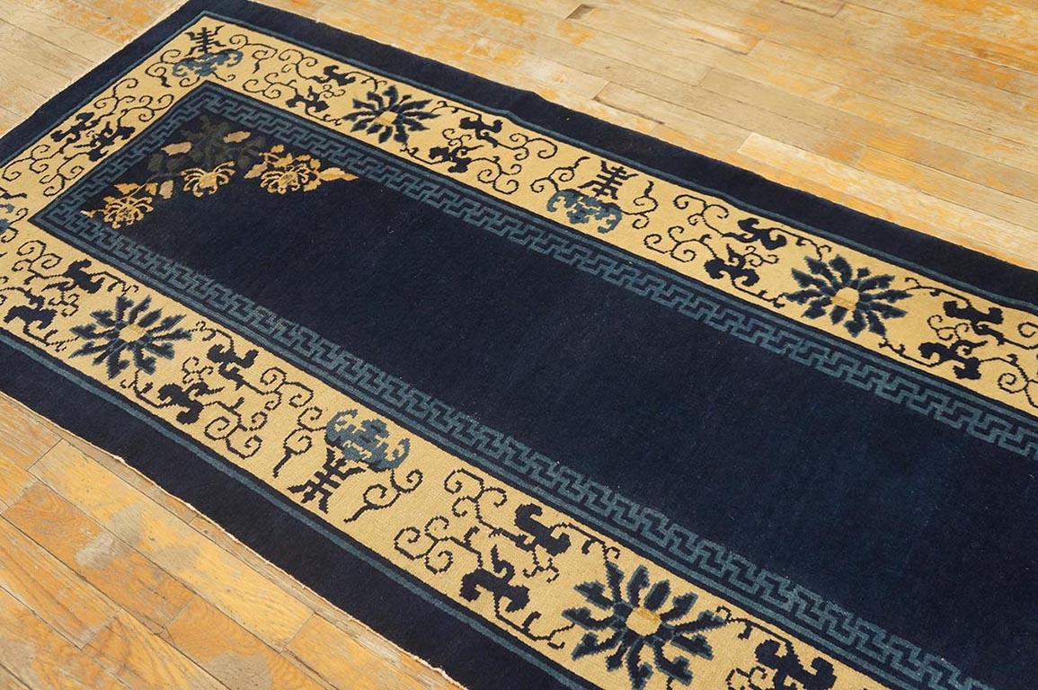 Wool 1920s Chinese Peking Carpet ( 2'10