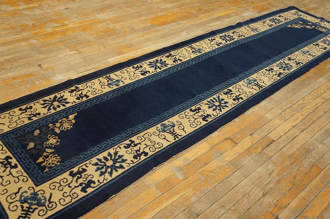 1920s Chinese Peking Carpet ( 2'10