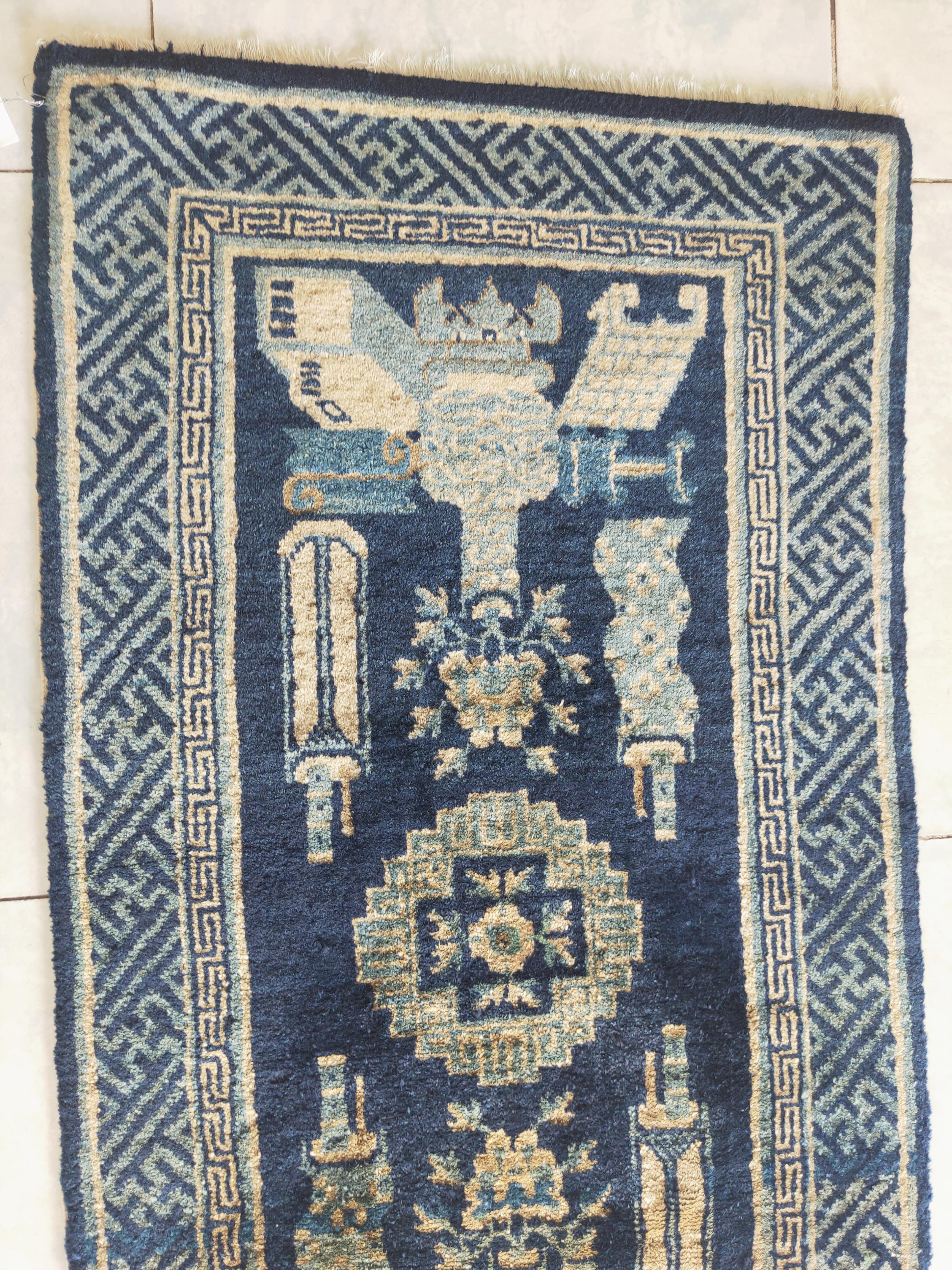 Hand-Knotted Antique Chinese Peking Rug 2' 2