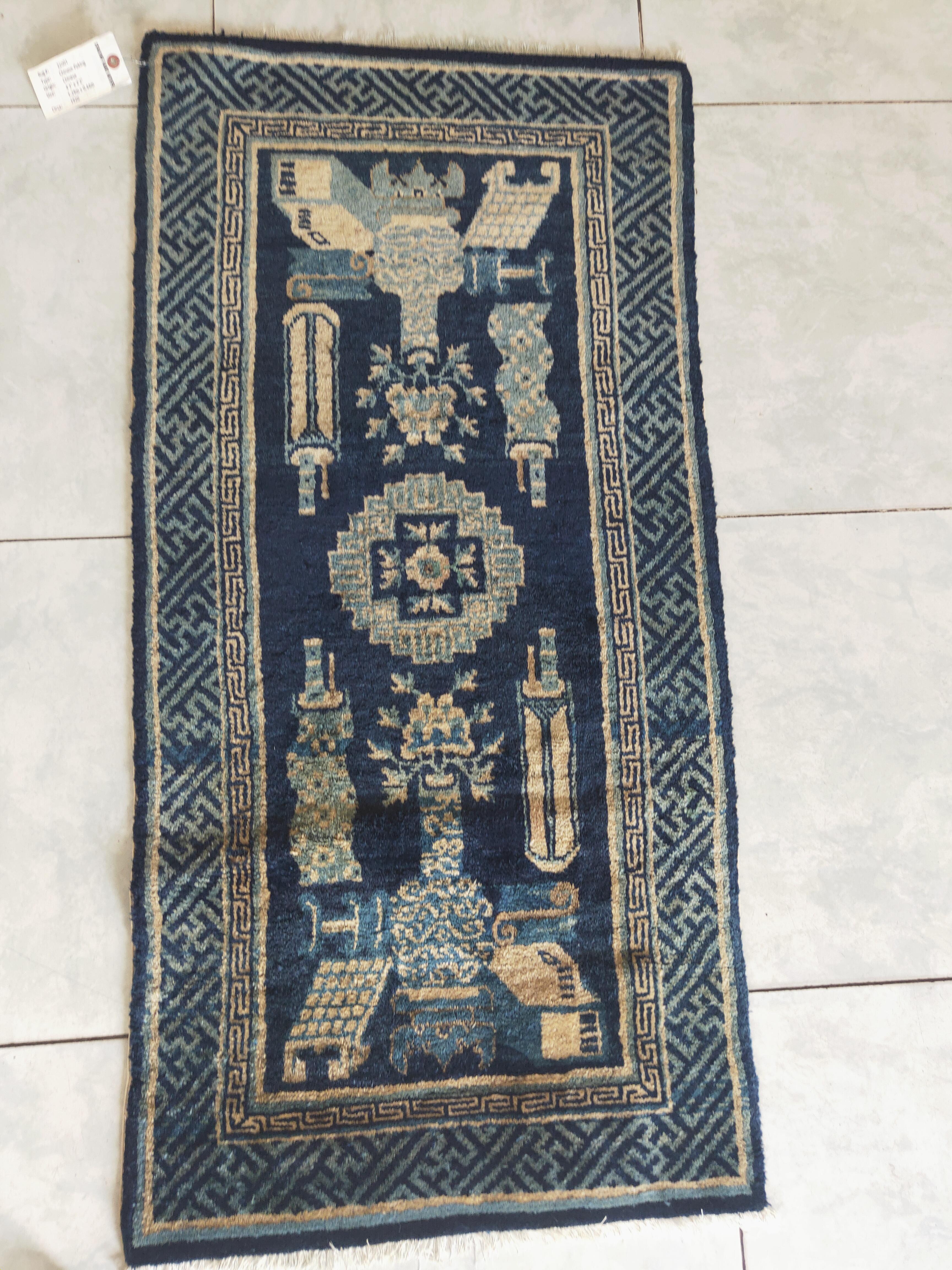 Noué à la main Tapis chinois ancien de Pékin de 2' 2