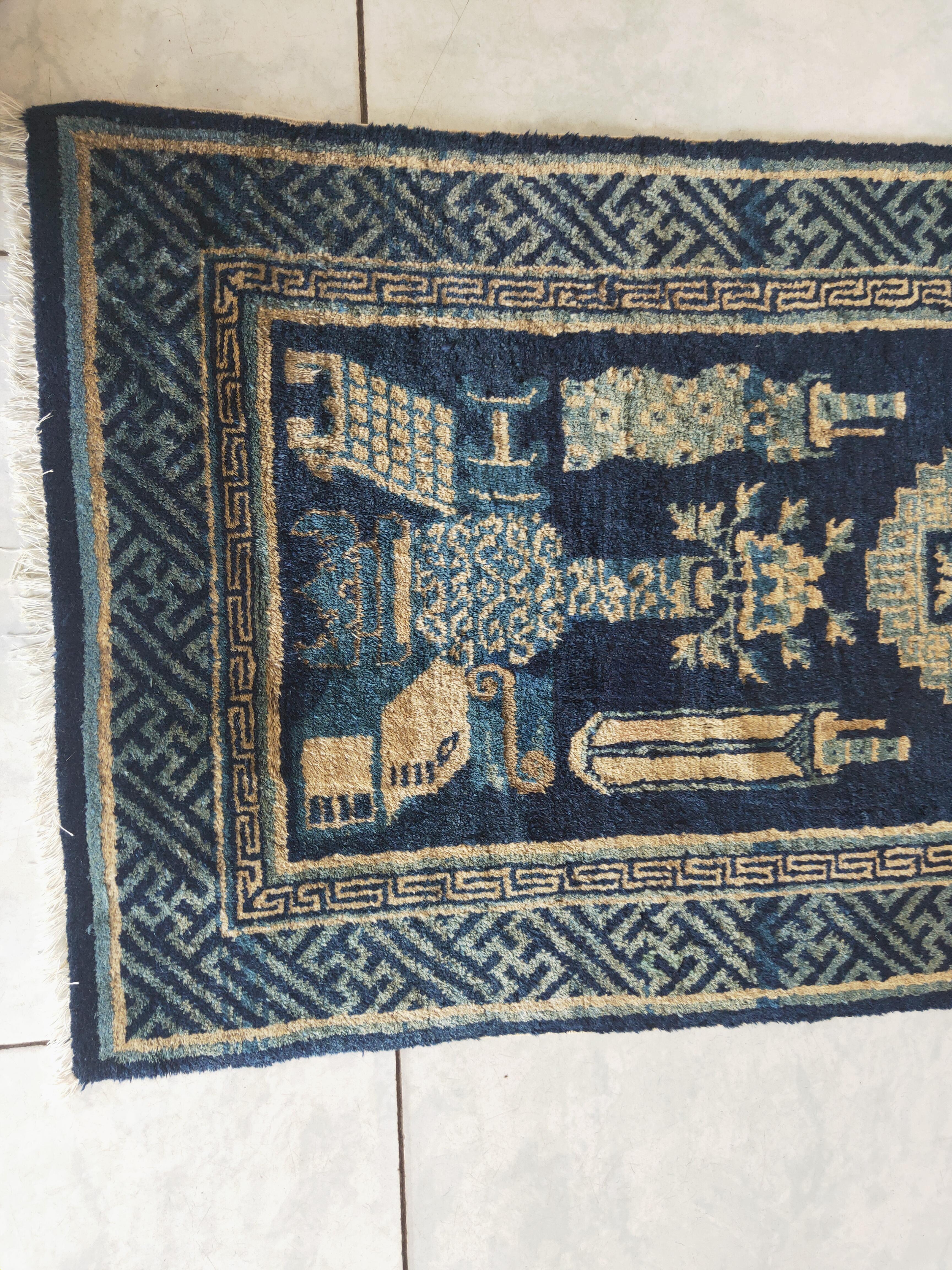 Tapis chinois ancien de Pékin de 2' 2