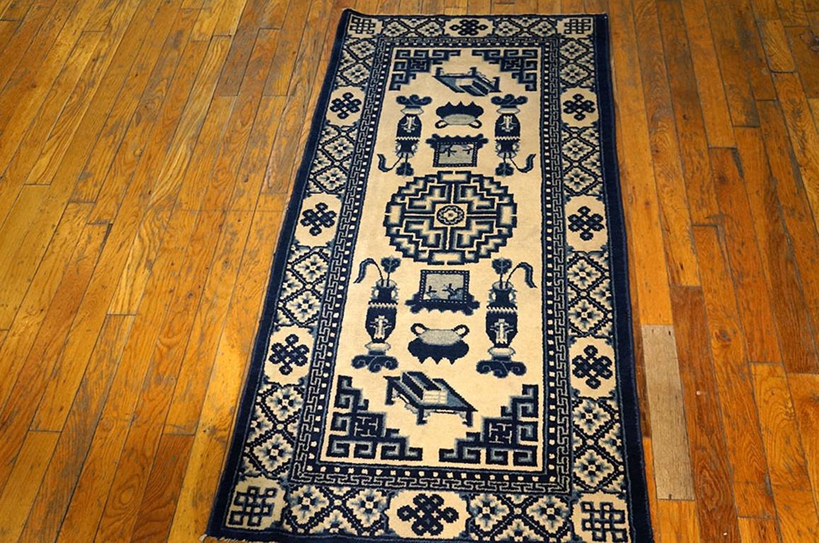 4 by 6 rug size