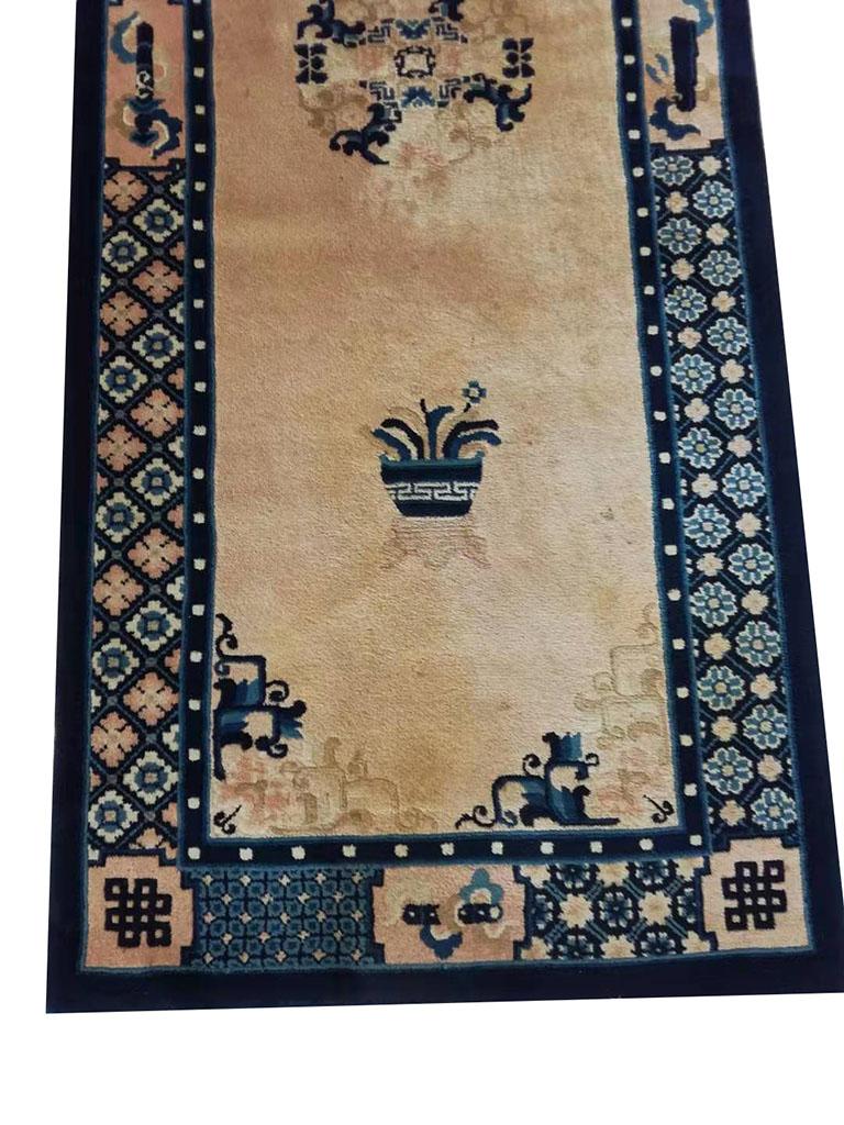 Antique Chinese Peking rug. Size: 2'4