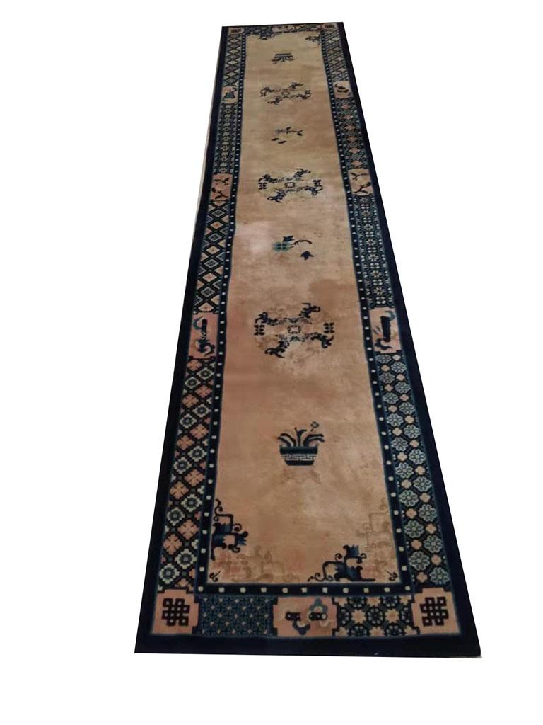 Hand-Knotted Antique Chinese Peking Rug 2' 4