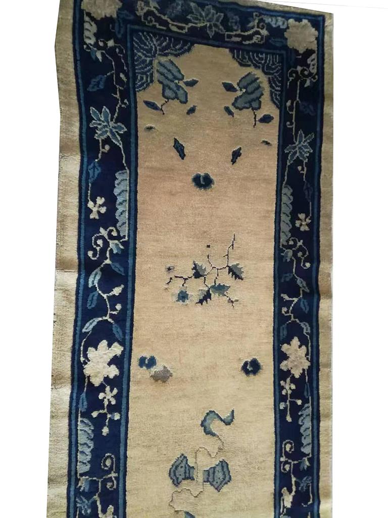 Antique Chinese, Peking rug, size: 2'6