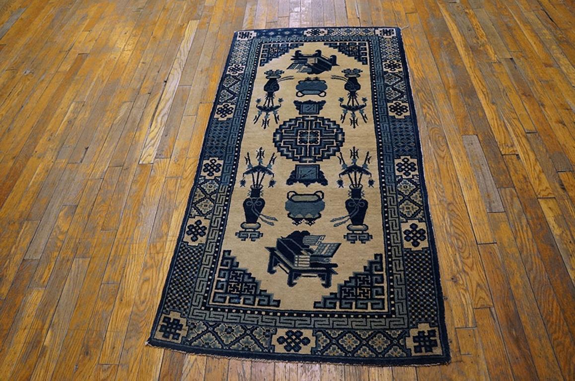 Hand-Knotted Early 20th Century N. Chinese Baotou Carpet ( 2'6