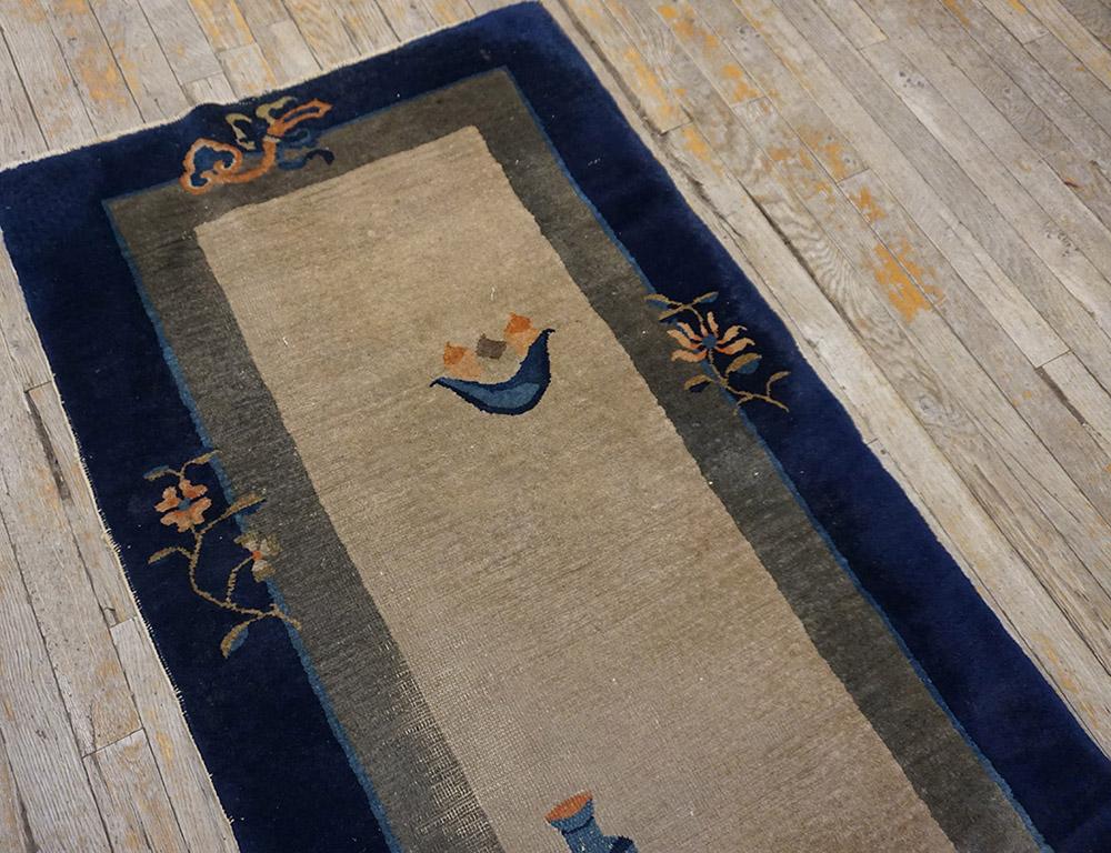 Early 20th Century 1920s Chinese Peking Carpet ( 2'6