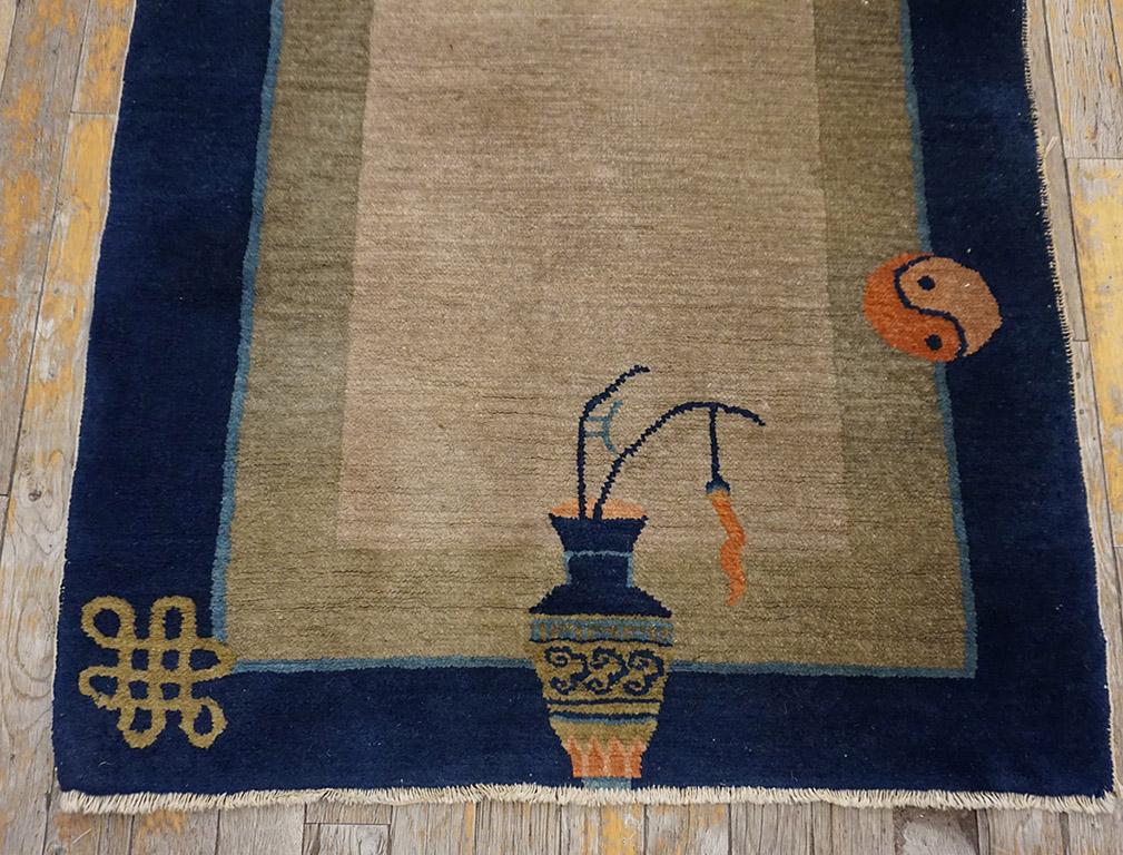 1920s Chinese Peking Carpet ( 2'6
