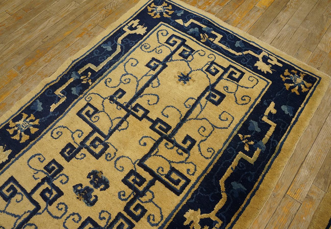Antique Chinese Peking Rug 3' 0'' x 5' 10'' For Sale 7