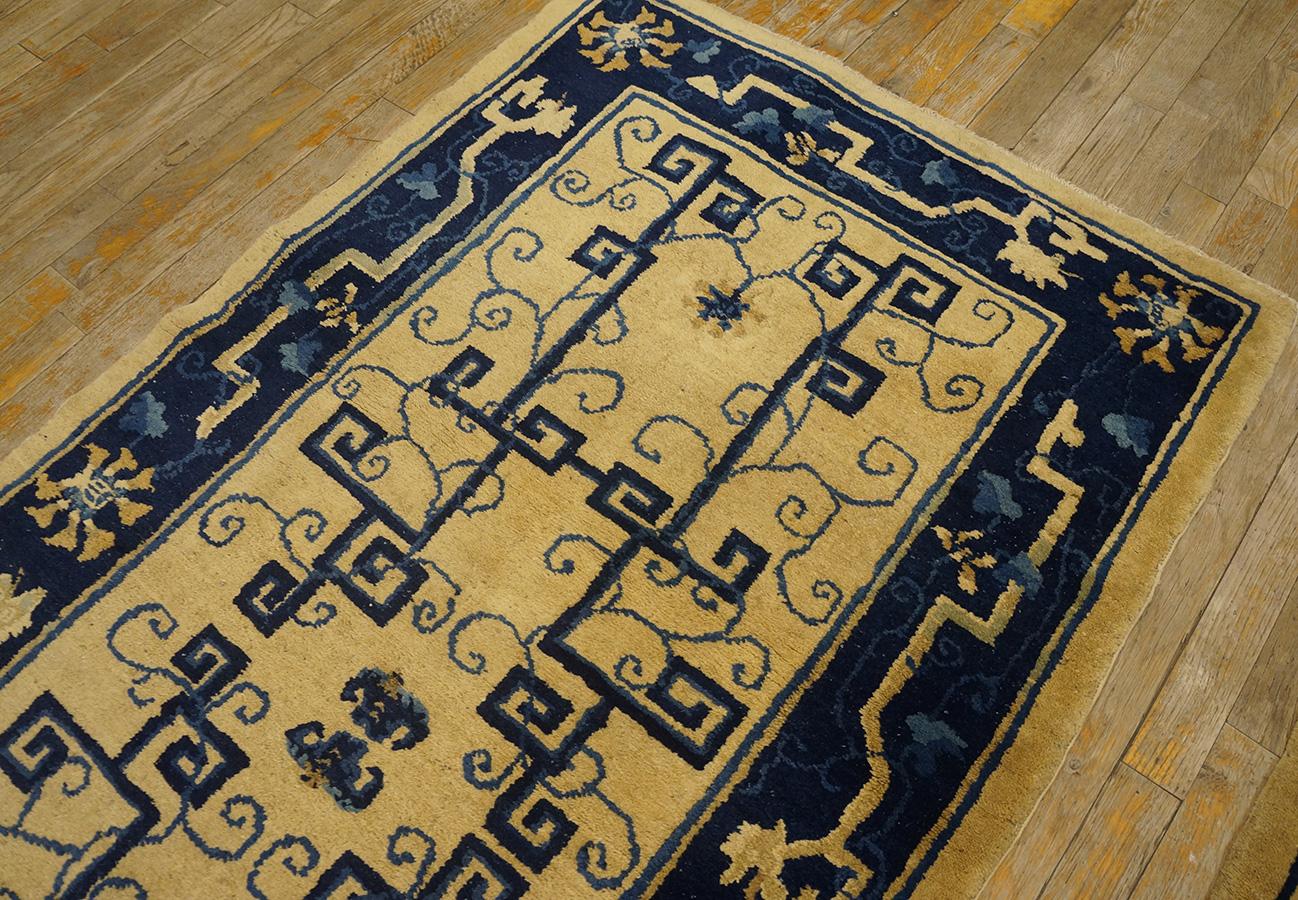 1920s Pair of Chinese Peking Carpets For Sale 6