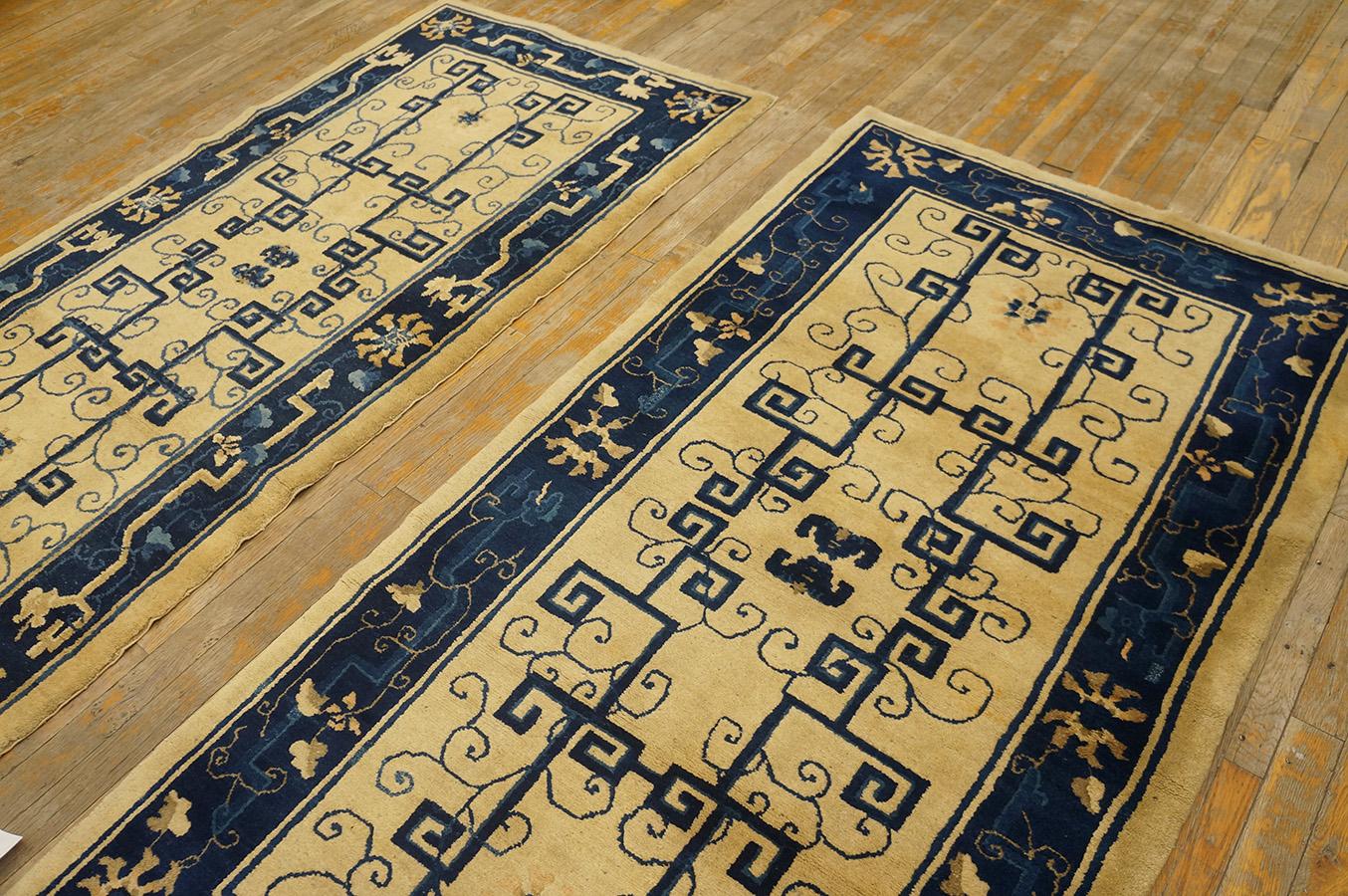 Antique Chinese Peking Rug 3' 0'' x 5' 10'' For Sale 9