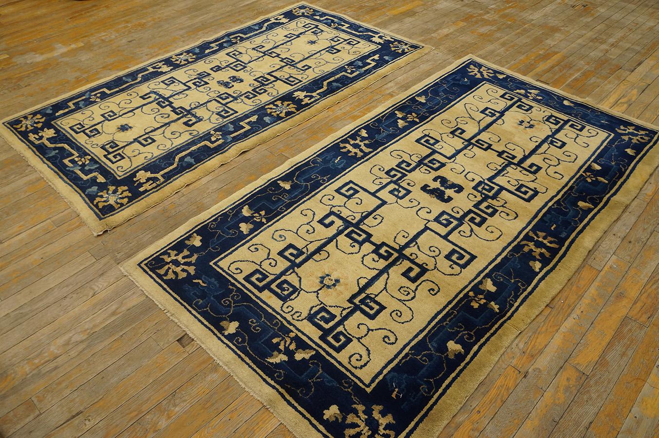1920s Pair of  Chinese Peking Carpets ( 3' x 5'10'' - 92 x 178 )