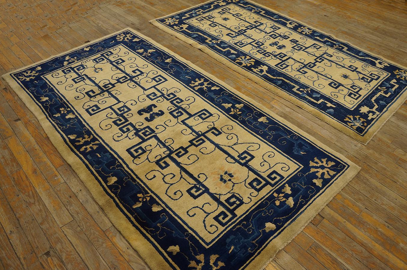 Hand-Knotted Antique Chinese Peking Rug 3' 0'' x 5' 10'' For Sale