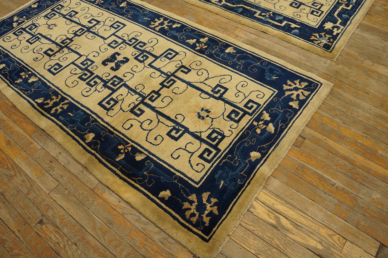 Antique Chinese Peking Rug 3' 0'' x 5' 10'' In Good Condition For Sale In New York, NY