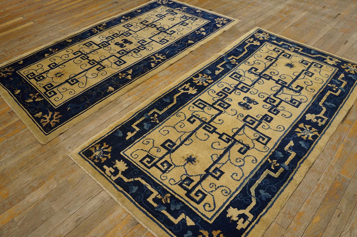 Early 20th Century Antique Chinese Peking Rug 3' 0'' x 5' 10'' For Sale