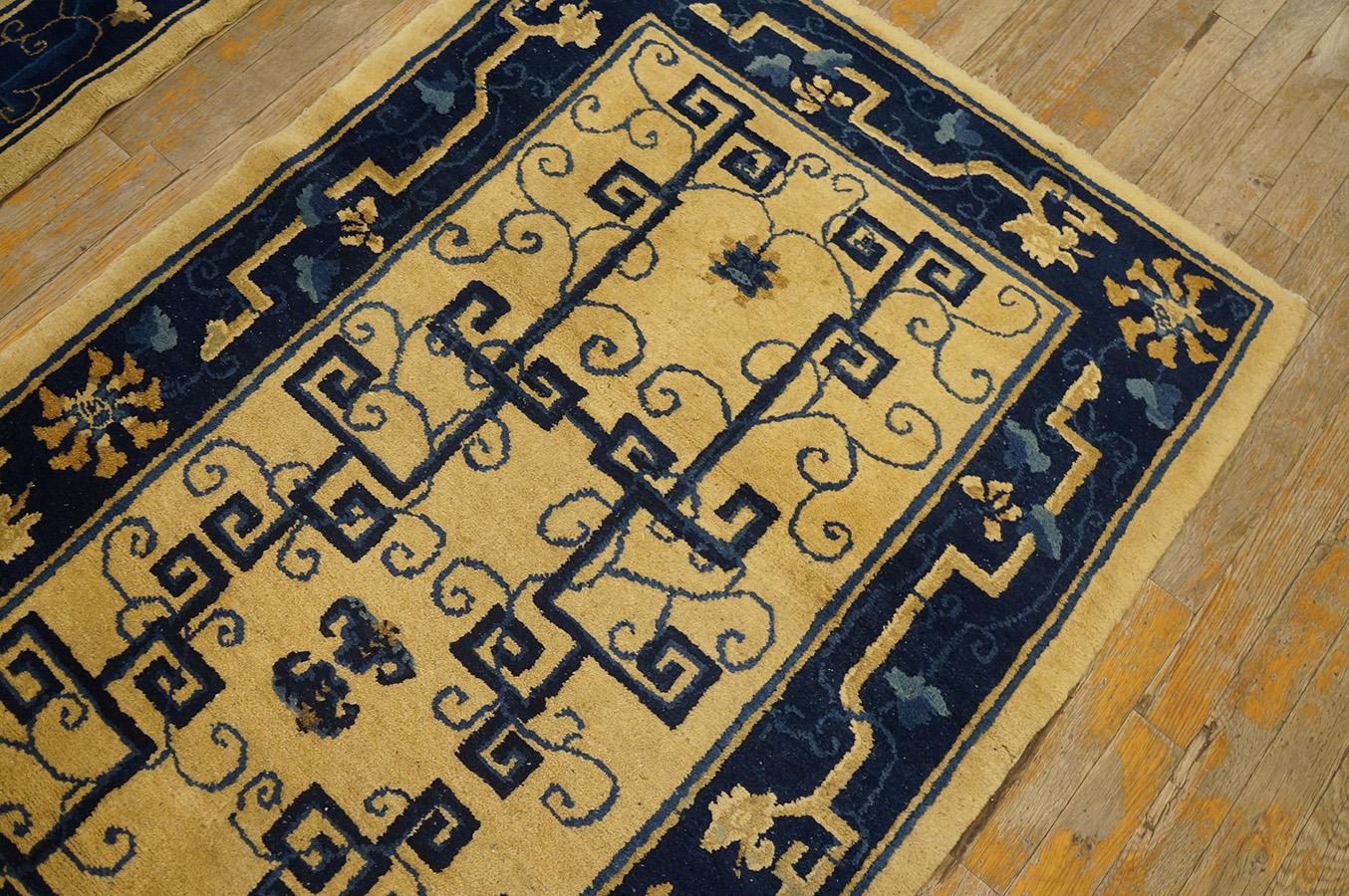 Antique Chinese Peking Rug 3' 0'' x 5' 10'' For Sale 1
