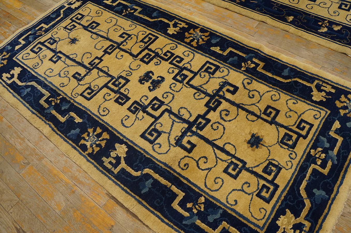 Antique Chinese Peking Rug 3' 0'' x 5' 10'' For Sale 2
