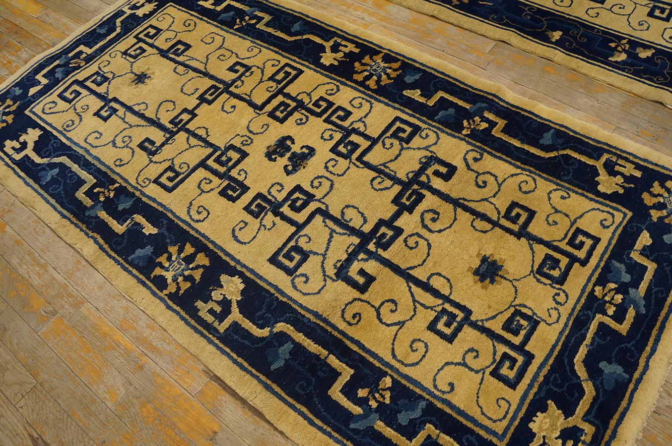 1920s Pair of Chinese Peking Carpets For Sale 1