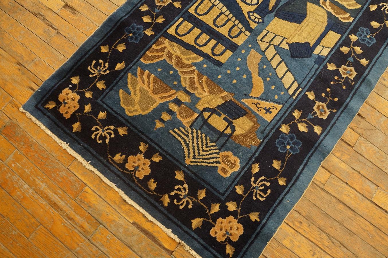 Early 20th Century Chinese Peking Rug ( 3' x 4'9'' - 92 x 145 ) In Good Condition For Sale In New York, NY