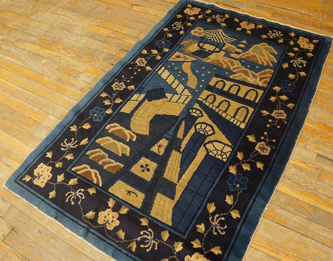 Tapis chinois de Pékin du début du 20e siècle ( 3'' x 4''9'''' - 92 x 145 ) Bon état - En vente à New York, NY