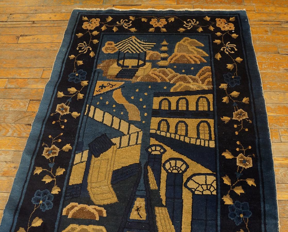 Early 20th Century Chinese Peking Rug ( 3' x 4'9'' - 92 x 145 ) For Sale 2