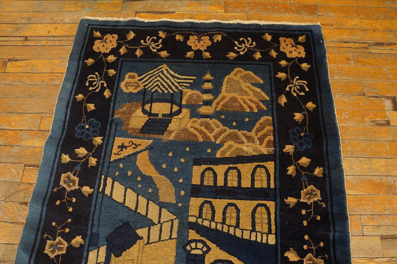 Early 20th Century Chinese Peking Rug ( 3' x 4'9'' - 92 x 145 ) For Sale 5