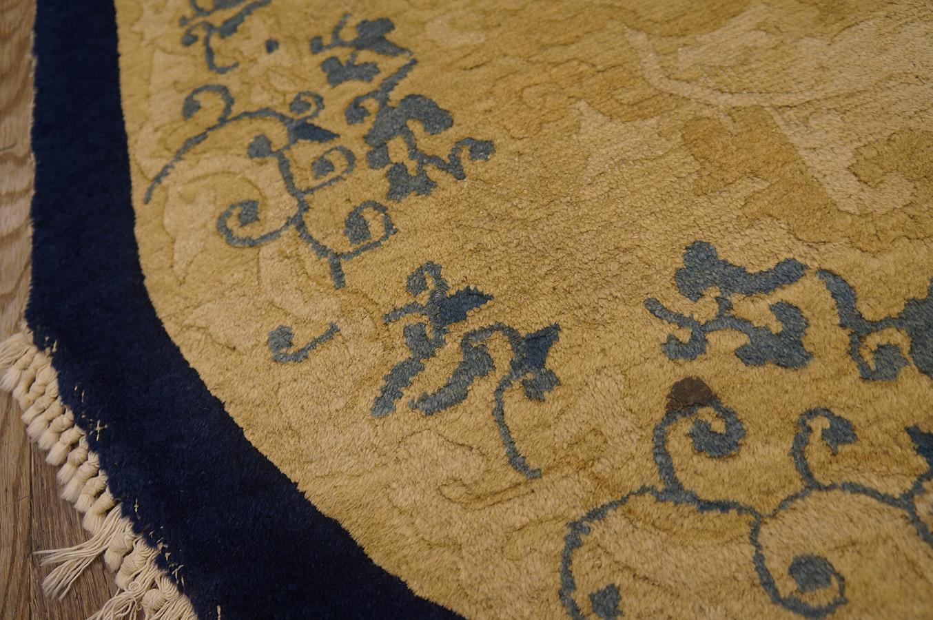 Early 20th Century Oval Chinese Peking Rug ( 3' x 5'9'' - 90 x 175 ) For Sale 2