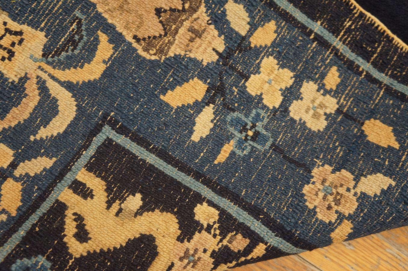 Early 20th Century Chinese Peking Rug ( 3' x 4'10'' - 91 x 147 ) For Sale 9