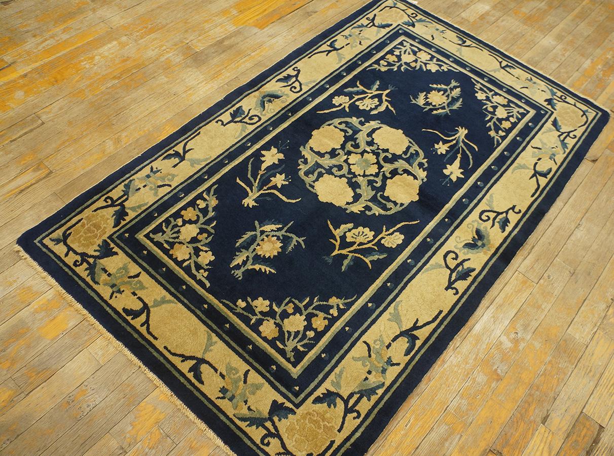 Hand-Knotted Antique Chinese Peking Rug 3' 0''x 4' 10'' For Sale
