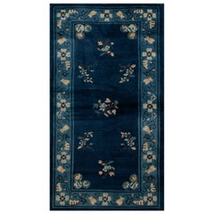 Tapis pékinois ancien de 3' 0''x 5' 10''