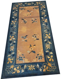 Antique Chinese Peking Rug 3' 0'' x 5' 9''
